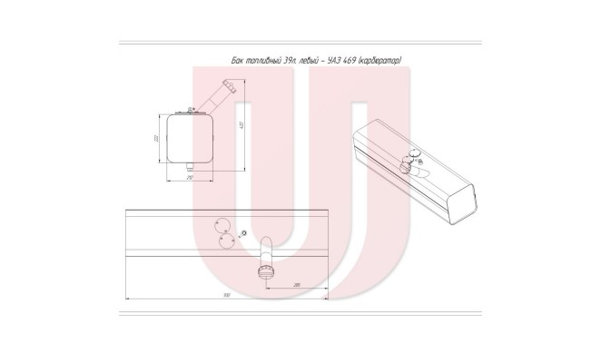 Бак УАЗ 39 л Р115.187.000 левый и Р115.188.000 правый карбюраторный (резьб. крышка) - купить в Нижнем Новгороде