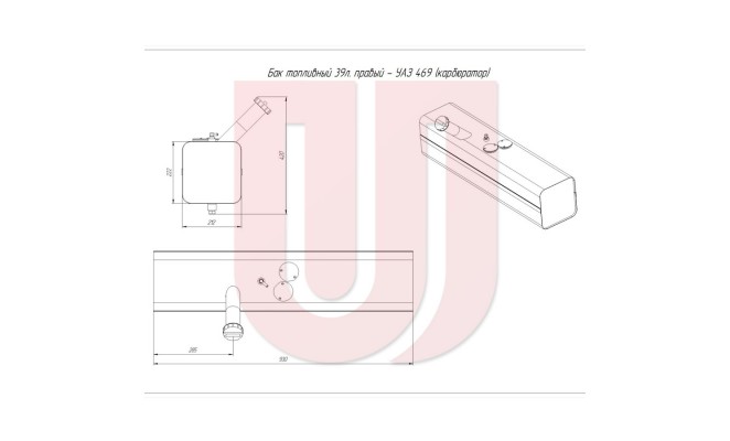 Бак УАЗ 39 л Р115.187.000 левый и Р115.188.000 правый карбюраторный (резьб. крышка) - купить в Нижнем Новгороде