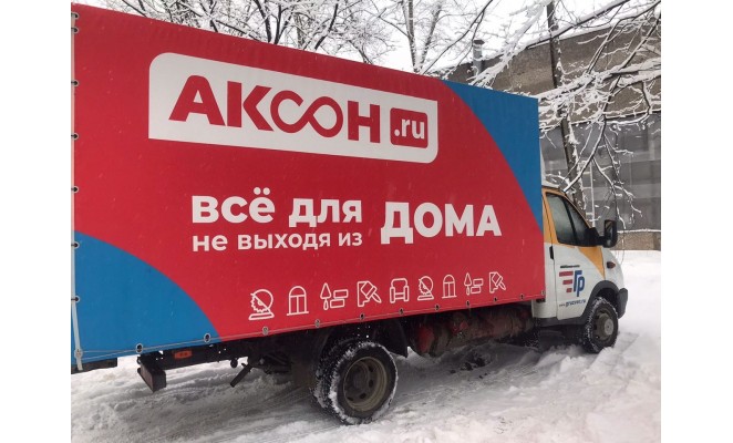 Брендирование Газели Некст «мешком», под ключ - купить в Нижнем Новгороде