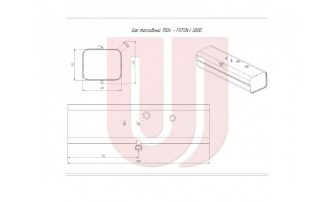 Бак 190л Р110.114.000 FOTON I 3800 (резьб. крышка) - купить в Нижнем Новгороде