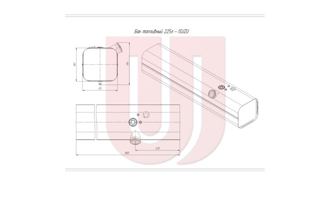 Бак 225л Р 117.160.000 ISUZU (п/о крышка, кронштейны, хомуты) - купить в Нижнем Новгороде